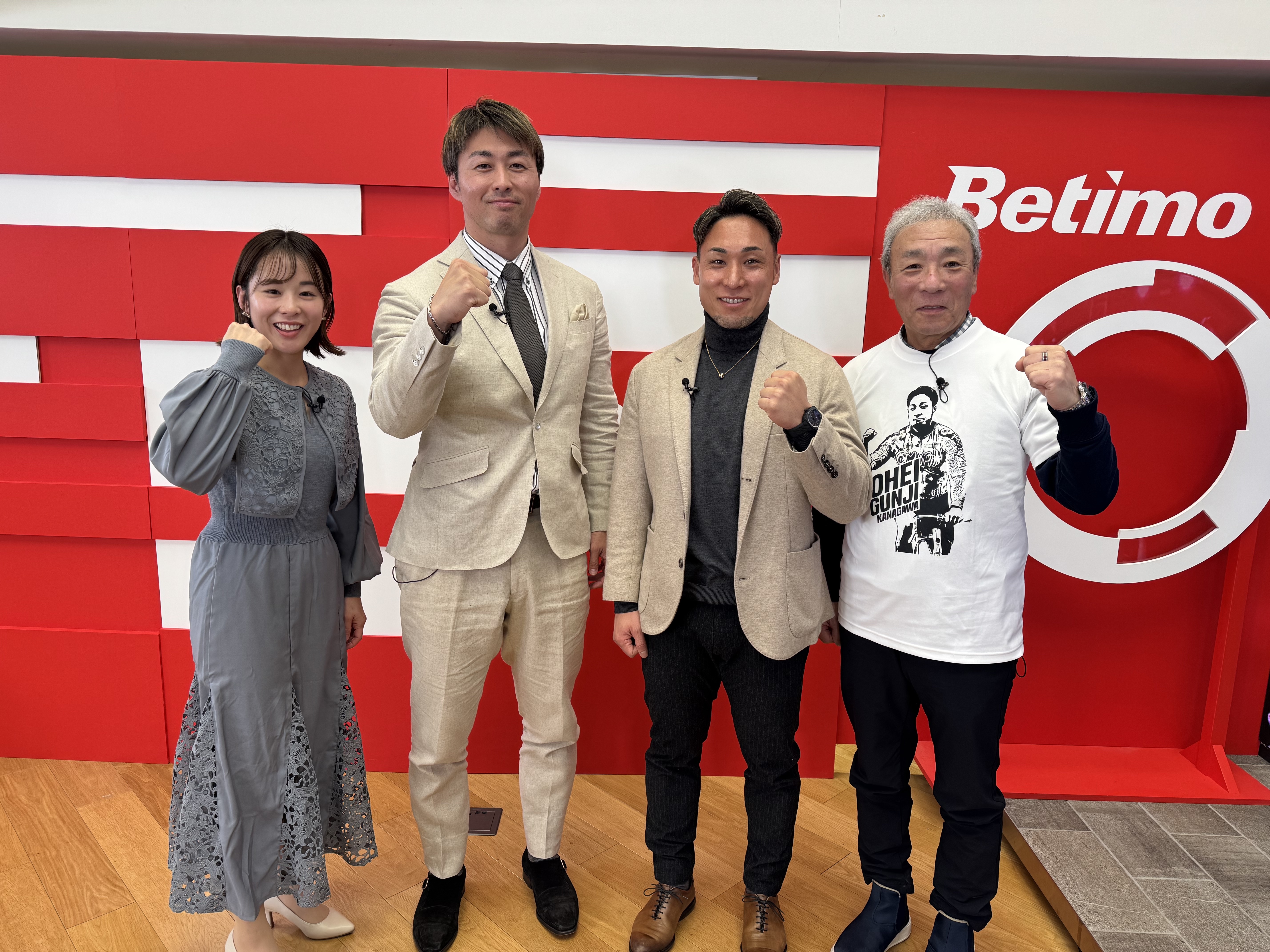 Betimoプレミアムトーク出演者集合写真